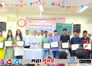 खरसई आगरी समाज ग्रामस्थ मंडळाचा विध्यार्थी गुणगौरव सोहळा उत्साहात संपन्न…