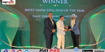 संत निरंकारी चॅरिटेबल फाउंडेशन जनकल्याण सेवांसाठीसर्वात प्रभावशाली एनजीओ म्हणून सन्मानित