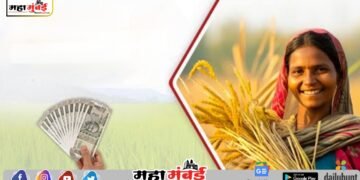 सरकारच्या या 4 योजनाही देतात महिन्याला 1500 रुपये, तुम्हीही करू शकता अर्ज!