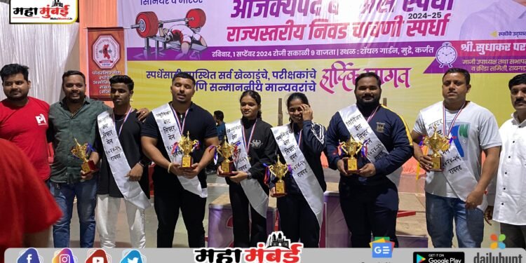 जिल्हास्तरीय रायगड बेंचप्रेस स्पर्धात नंदिनी उमप, अमृता भगत, सुरेश जाधव, तन्मय पाटील, गणेश तोटे दिनेश पवार विजेते.