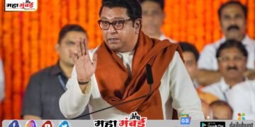 मनसेचं ठरलं… महायुतीबद्दल जनतेत नाराजी असल्याचं सांगत राज ठाकरेंचा मोठा निर्णय!