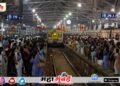 Local Update: आठवड्याच्या पहिल्या दिवशी मुंबईकरांचे हाल, मध्य रेल्वेची वाहतूक पुन्हा कोलमडली