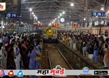 Local Update: आठवड्याच्या पहिल्या दिवशी मुंबईकरांचे हाल, मध्य रेल्वेची वाहतूक पुन्हा कोलमडली