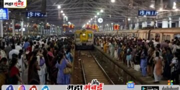 Local Update: आठवड्याच्या पहिल्या दिवशी मुंबईकरांचे हाल, मध्य रेल्वेची वाहतूक पुन्हा कोलमडली