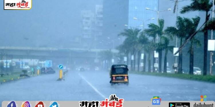 Mumbai Rain : आजही पाऊस झोडपणार! राज्यासह मुंबईत मुसळधार तर मध्य महाराष्ट्रात अतिमुसळधार पावसाचा इशारा