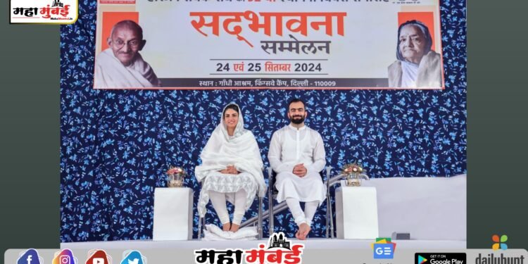 सेवेमध्ये निष्काम भावना गरजेची- सतगुरु माता सुदीक्षा जी महाराज