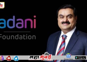 महाराष्ट्रातील शाळांचे व्यवस्थापन गुजरातच्या अदानी फाउंडेशनकडे हस्तांतरित