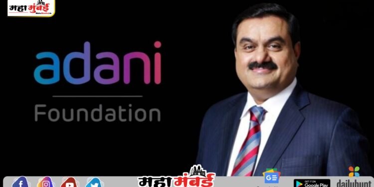 महाराष्ट्रातील शाळांचे व्यवस्थापन गुजरातच्या अदानी फाउंडेशनकडे हस्तांतरित