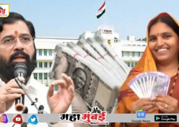 Ladki Bahin Yojana : लाडकी बहीण योजनेत महाघोटाळा; ऑपरेटरने फेरफार करुन हडपले लाखो रुपये