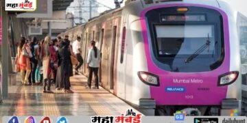 खुशखबर! मुंबई मेट्रोत नोकरीची संधी; २००००० रुपये पगार; असा करा अर्ज