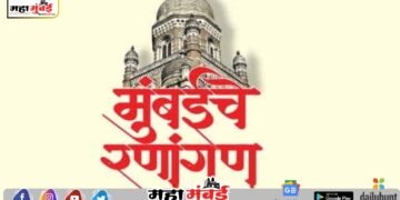 मुंबईतील मतदारसंघांसाठी ठाकरे गटात रस्सीखेच