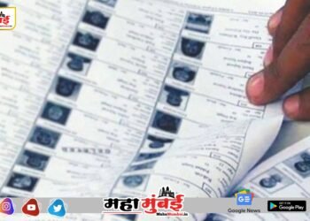 निवडणूक प्रशिक्षणास गैरहजर कर्मचाऱ्यांविरुद्ध गुन्हा दाखल करण्याचे आदेश