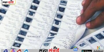 निवडणूक प्रशिक्षणास गैरहजर कर्मचाऱ्यांविरुद्ध गुन्हा दाखल करण्याचे आदेश