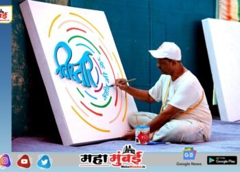 ७७ व्या वार्षिक निरंकारी संत समागमाची पूर्वतयारी भक्तीभावाने पूर्णत्वास