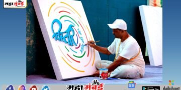 ७७ व्या वार्षिक निरंकारी संत समागमाची पूर्वतयारी भक्तीभावाने पूर्णत्वास