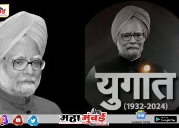 कायदेशीर सुधारणा आणि आर्थिक प्रगती: डॉ. मनमोहन सिंग यांचे ऐतिहासिक योगदान