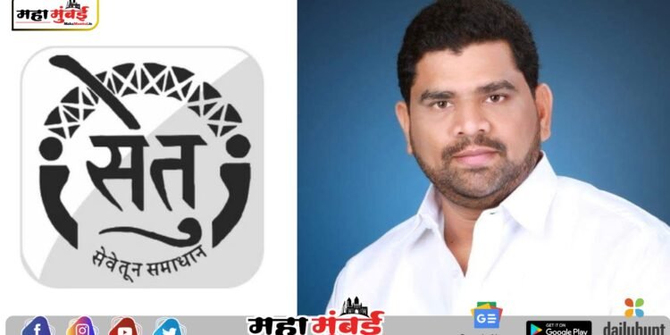 सिंधुदुर्गातील सेतू सुविधा केंद्रांचे टेंडर गुजराती कंपनीला देऊन स्थानिकांचा रोजगार हिरावणाऱ्या महायुती सरकारचा निषेध – वैभव नाईक