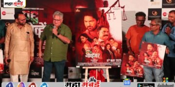 २६ नोव्हेंबर’ संविधानाच्या शक्तीची जाणीव करून देणारा क्रांतिकारी चित्रपट लवकरच तुमच्या भेटीला!