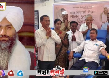 मानव एकता दिवस – निष्काम सेवेचा अनुपम संकल्पनिरंकारी भक्तांकडून देशभरात ३० हजार युनिट रक्तदान
