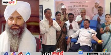 मानव एकता दिवस – निष्काम सेवेचा अनुपम संकल्पनिरंकारी भक्तांकडून देशभरात ३० हजार युनिट रक्तदान