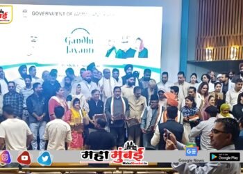 संत निरंकारी मिशनला मानवसेवेतील अद्वितीय योगदानासाठी विशेष सन्मान