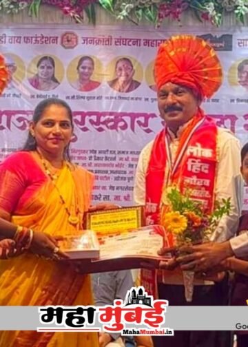 बहुआयामी व्यक्तिमत्व क्षेत्रीय संचालक प्रवीण पाटील यांना राज्यस्तरीय पुरस्कार