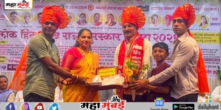 बहुआयामी व्यक्तिमत्व क्षेत्रीय संचालक प्रवीण पाटील यांना राज्यस्तरीय पुरस्कार