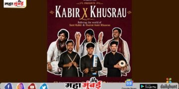 रायगड हिरा चमकणार ऐतिहासिक मंचावर! सुप्रसिद्ध ‘रुहदारी’ प्रोजेक्टमध्ये खरसईच्या सिद्धांत महादेव म्हात्रे यांना मानाचे स्थान
