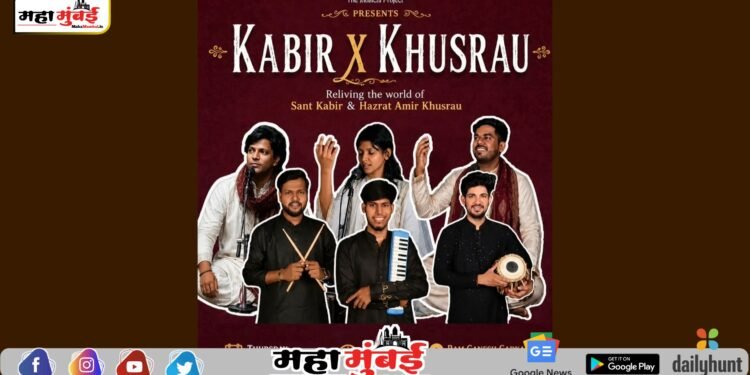 रायगड हिरा चमकणार ऐतिहासिक मंचावर! सुप्रसिद्ध ‘रुहदारी’ प्रोजेक्टमध्ये खरसईच्या सिद्धांत महादेव म्हात्रे यांना मानाचे स्थान