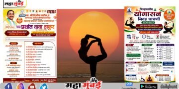 योगासनांचा महाकुंभ! कामोठ्यात १५ ऑगस्टला रंगणार ‘रायगड जिल्हा अजिंक्यपद स्पर्धा २०२६-२७’