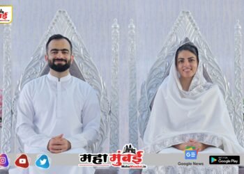 अंतर्मनाच्या स्वातंत्र्याचा संदेश देणाऱ्या ‘मुक्ती पर्वा’चे वडवली येथे भव्य आयोजन!